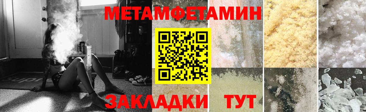 АМФ 98% Луга
