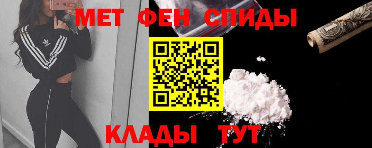Amphetamine  Вход с VPN  Луга  АМФЕТАМИН  АМФ 97% 