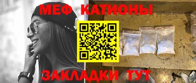 apvp Будённовск