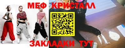 MDMA Premium VHQ Бузулук