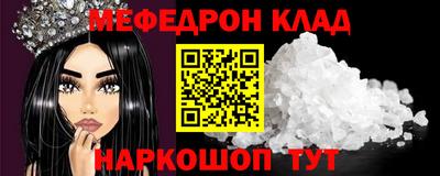 apvp Будённовск