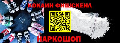 MDMA Premium VHQ Бузулук