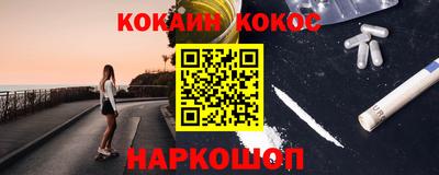 MDMA Premium VHQ Бузулук