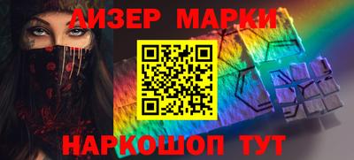 apvp Будённовск
