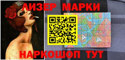 apvp Будённовск