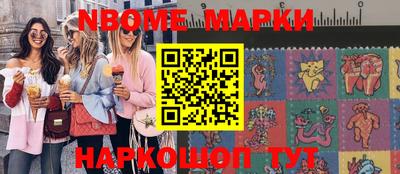 MDMA Premium VHQ Бузулук
