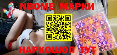 MDMA Premium VHQ Бузулук