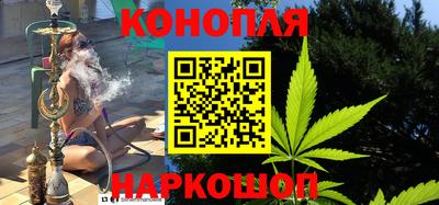 хмурый Сибай