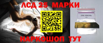 MDMA Premium VHQ Бузулук