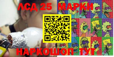 apvp Будённовск