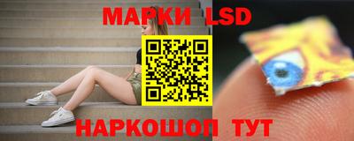 apvp Будённовск