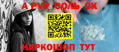 MDMA Premium VHQ Бузулук