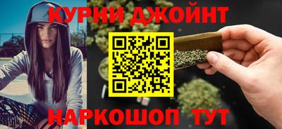 MDMA Premium VHQ Бузулук