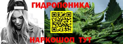 меф Сертолово