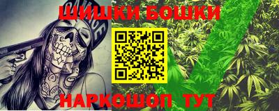 apvp Будённовск