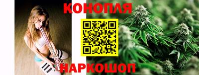 MDMA Premium VHQ Бузулук