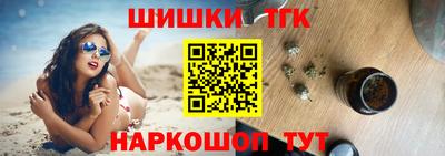 MDMA Premium VHQ Бузулук