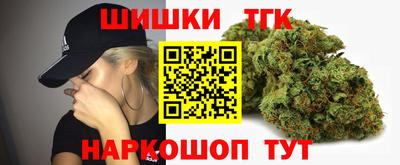 MDMA Premium VHQ Бузулук