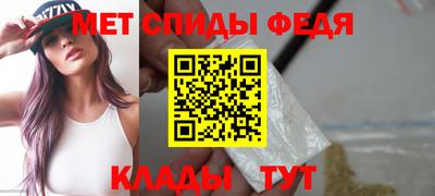 apvp Будённовск