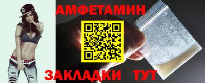 apvp Будённовск