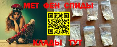 MDMA Premium VHQ Бузулук