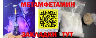 apvp Будённовск
