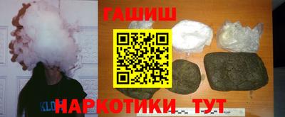 apvp Будённовск