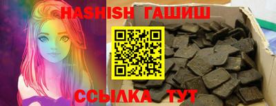 MDMA Premium VHQ Бузулук