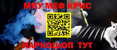 apvp Будённовск