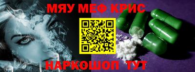 MDMA Premium VHQ Бузулук